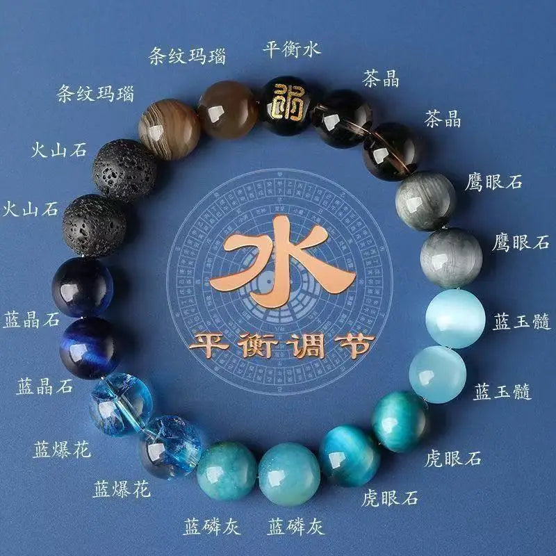 Five-elements water-boosting crystal bracelet