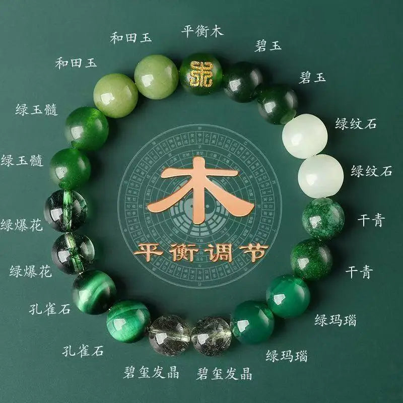 Five elements wood replenishing crystal bracelet - 10mm
