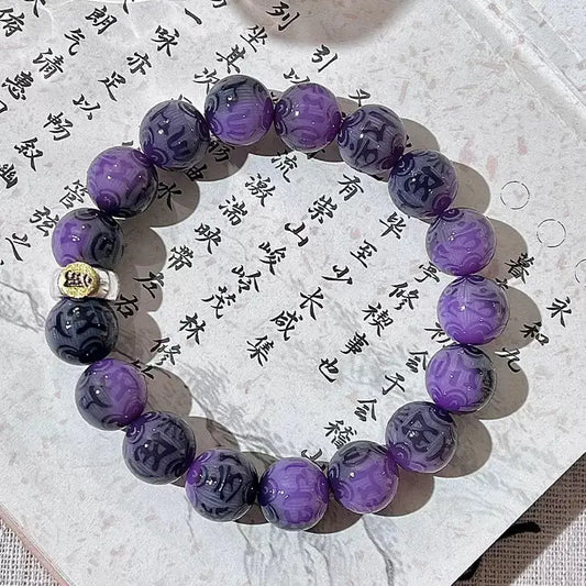 Free today:jiuli violet flame bodhi seed bracelet