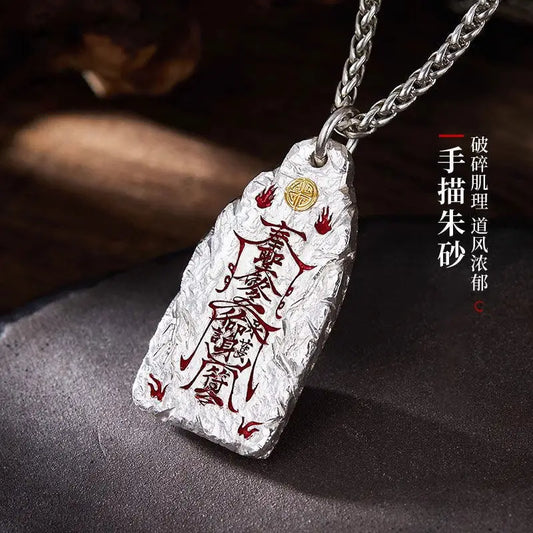 Taoist 999 silver blessing amulet necklace